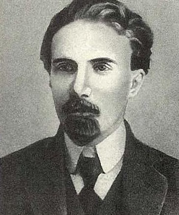 Георгий Петрович Федотов