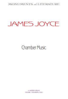 cover: Joyce, Chamber Music, 0