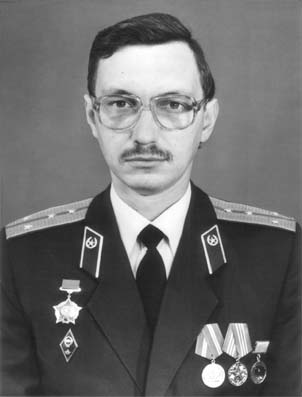 Сергей Николаевич Кахович